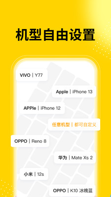 无尽分身VIP免费版