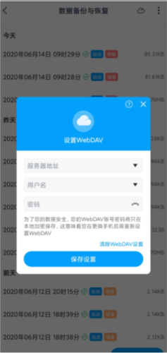 笔落写作图片8