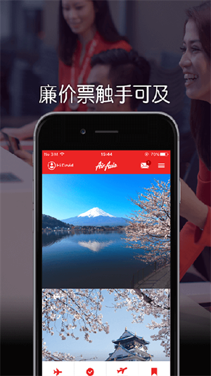 亚洲APP中文版