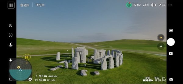 DJISimulator大疆模拟器