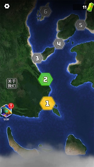俄罗斯钓鱼4官方版