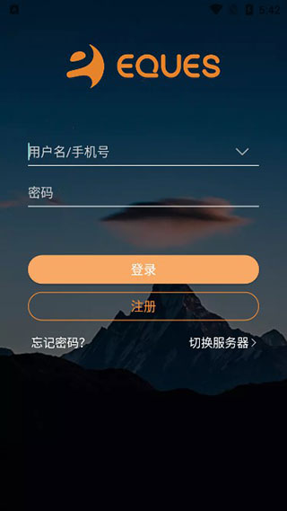 叮咚APP安卓版