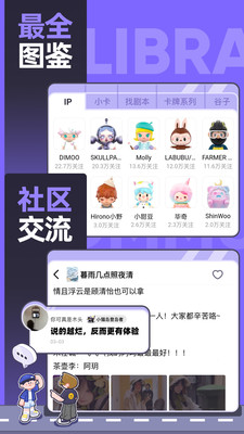 千岛官方正版
