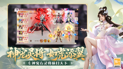 阴阳双剑0.1折扣版