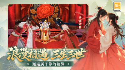 阴阳双剑0.1折扣版