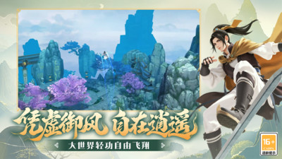 阴阳双剑0.1折扣版