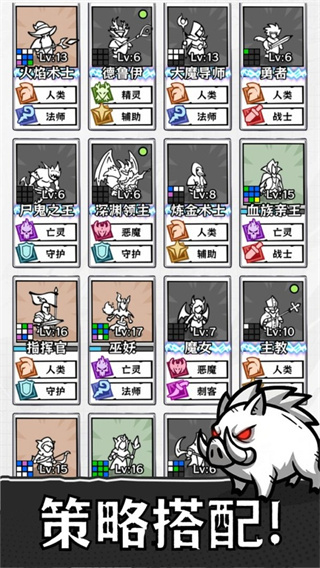 正中靶心2无限金币钻石版