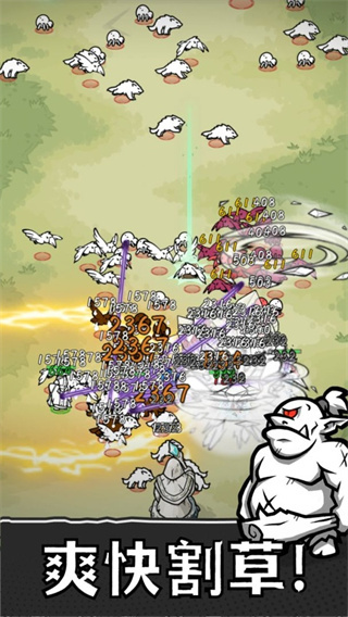 正中靶心2无限金币钻石版