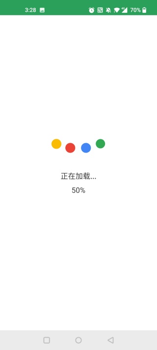 Gspace免广告版